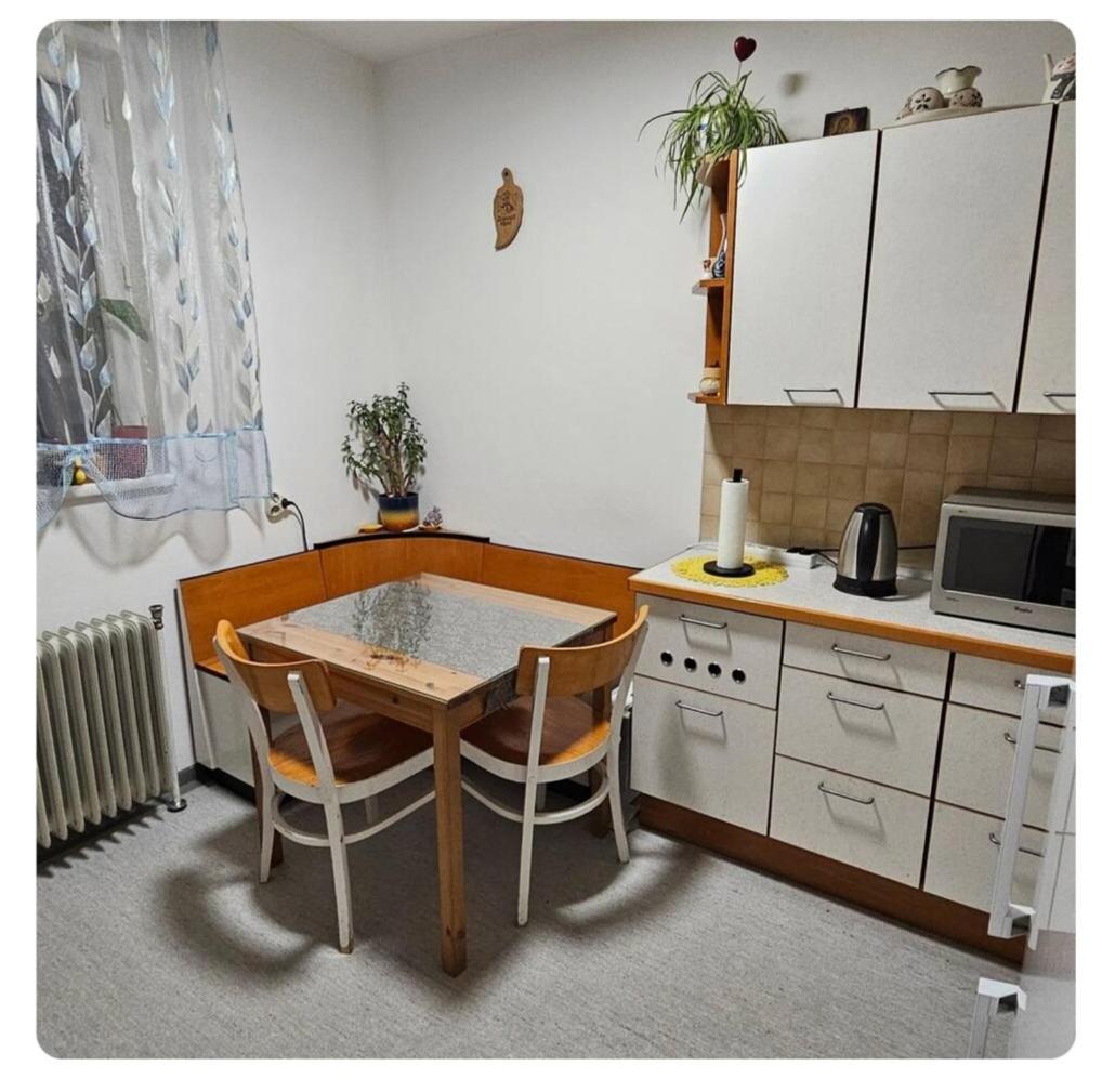 влюбленные Habitación en casa particular